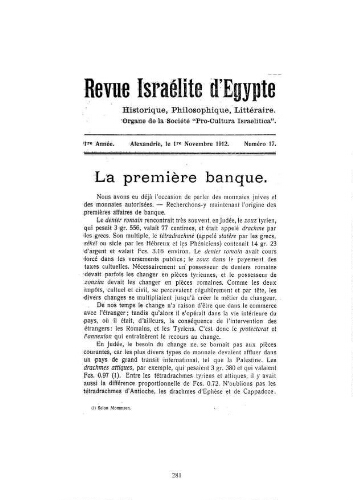 Revue israélite d'Egypte. Vol. 1 n° 17 (1er novembre 1912)